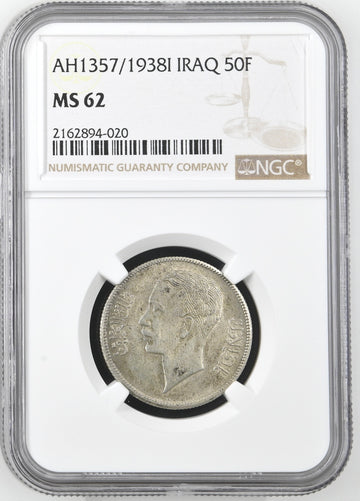 Iraq - 1937 - .500 Silver 50 Fils - King Ghazi I - Bombay Mint - NGC MS 62