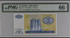 Azerbaijan, 1993, 1 Manat, Pick 14.