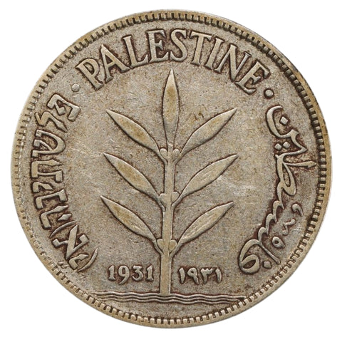 Obverse of 100 Mils