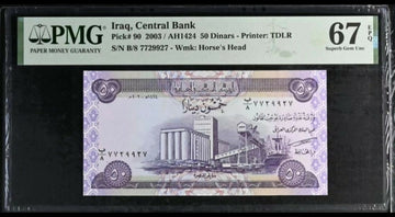 Iraq, 2003, 50 Dinars, Pick# 90.