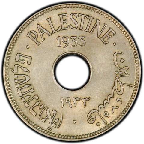 Obverse of 10 Mils