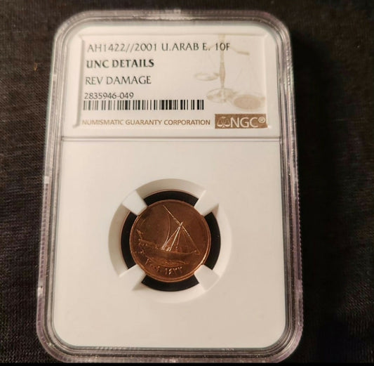 United Arab Emirates, 2001, 10 Fils. REV Damage
