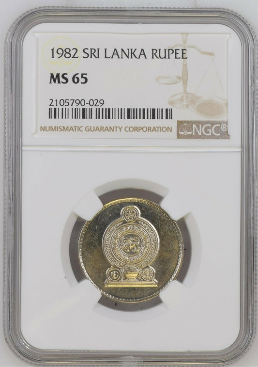 Sri Lanka, 1982, 1 Rupee. TOPPOP