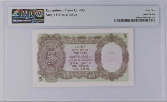 India, 1937,5 Rupees, Pick 18a.