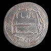 Lot 801: Abbasid Caliphate - AH 187 - Silver 1 Dirham - Harun Al-Rashid - Madinat Al-Salam