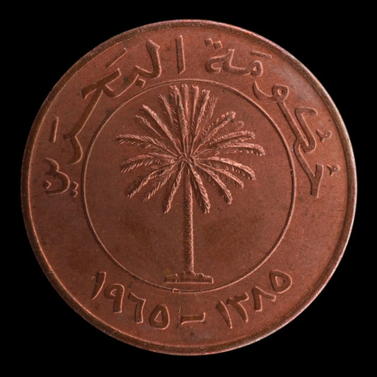 Lot 813: Bahrain - 1965 - 10 Fils - UNC Red-Brown