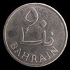 Lot 816: Bahrain - 1965 - 50 Fils - UNC