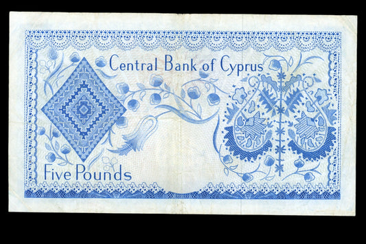 Lot 822: Cyprus - 1975 - 5 pounds - Very Fine