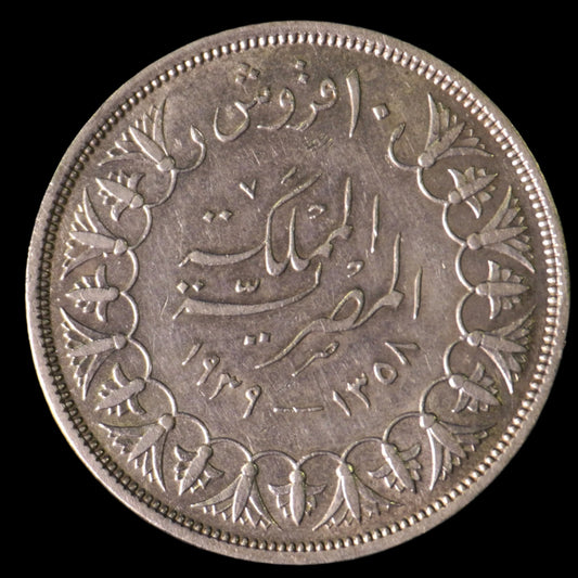 Lot 825: Egypt - 1939 - Silver 10 Piastres - UNC with mint luster