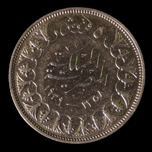 Lot 826: Egypt - 1939 - Silver 5 Piastres - AU-UNC Details - Cleaned