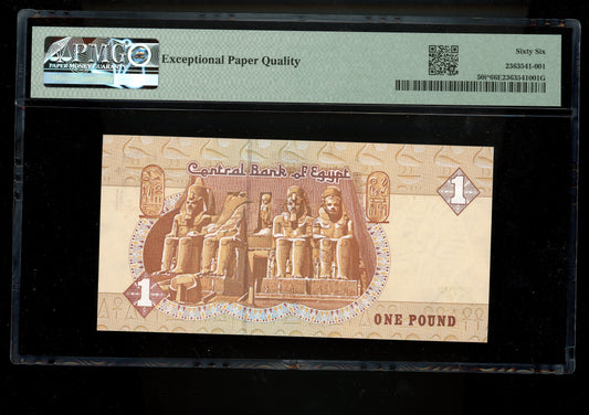 Lot 830: Egypt - 2004 - 1 Pound - Replacement Note - TOP POP - PMG 66 EPQ