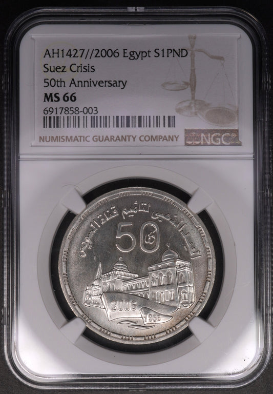 Lot 831: Egypt - 2006 - Silver 1 Pound - Suez Crisis 50th Anniversary - NGC MS 66 - TOP POP