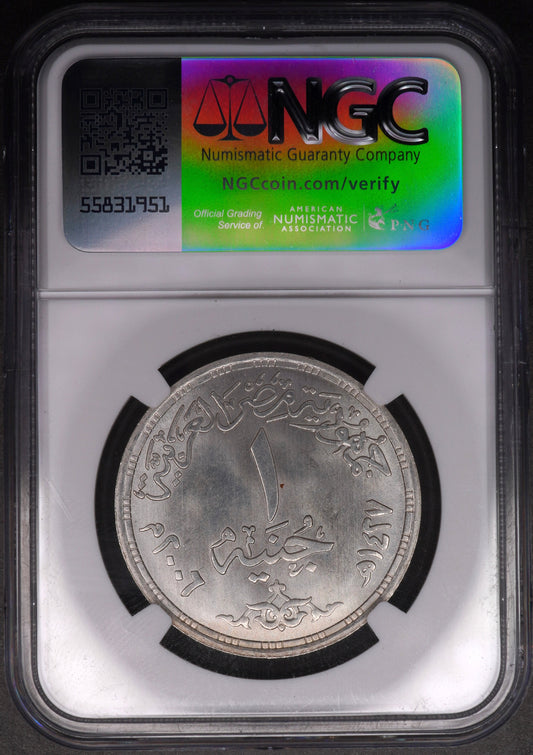 Lot 831: Egypt - 2006 - Silver 1 Pound - Suez Crisis 50th Anniversary - NGC MS 66 - TOP POP