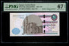 Lot 832: Egypt - 2019 - 10 Pounds - Radar Serial No. - PMG 67 EPQ - TOP POP - 1 OF 4