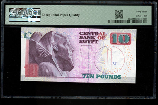 Lot 832: Egypt - 2019 - 10 Pounds - Radar Serial No. - PMG 67 EPQ - TOP POP - 1 OF 4