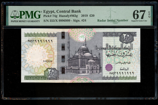 Lot 833: Egypt - 2019 - 20 Pounds - Radar Serial No. - PMG 67 EPQ - TOP POP - 1 OF 3