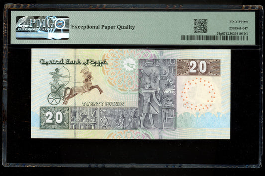 Lot 833: Egypt - 2019 - 20 Pounds - Radar Serial No. - PMG 67 EPQ - TOP POP - 1 OF 3