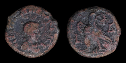 Lot 834: Egypt - AD 256-257 - Valerian II - BI Tetradrachm - Minted in Alexandria - As Shown