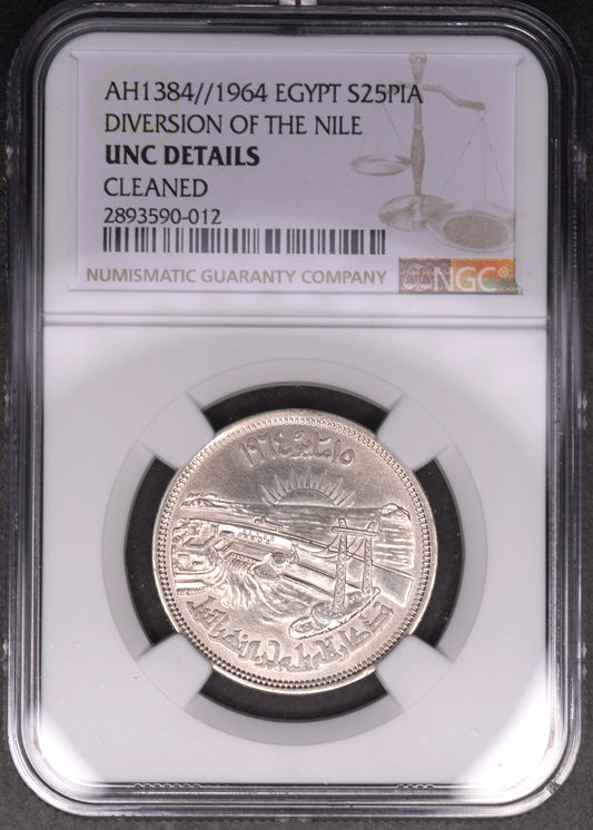Lot 835: Egypt - United Arab Republic - 1964 - Silver 25 Piastres - Commemorating the diversion of the Nile - NGC UNC Details - Cleaned