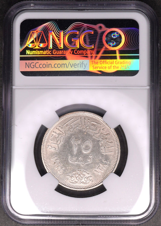 Lot 835: Egypt - United Arab Republic - 1964 - Silver 25 Piastres - Commemorating the diversion of the Nile - NGC UNC Details - Cleaned
