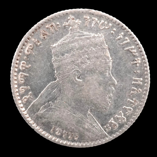 Lot 836: Ethiopia - 1889 - Silver 1 Ghersh - Emperor Mendelian II - Scarce (1,000,000 minted only) - AU with mint luster