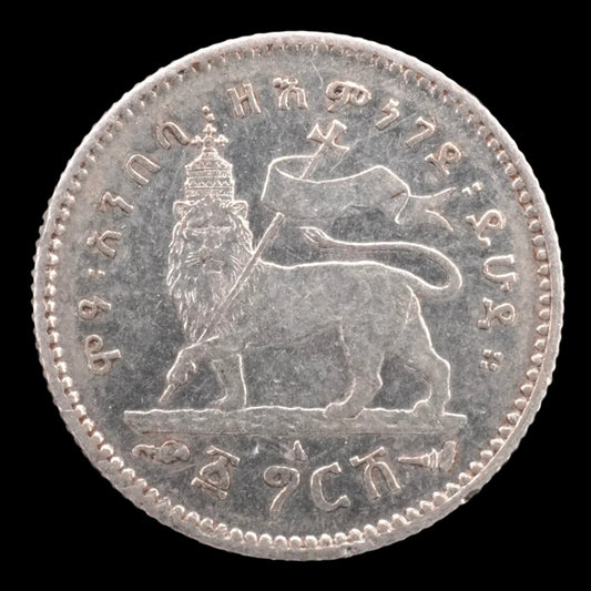 Lot 836: Ethiopia - 1889 - Silver 1 Ghersh - Emperor Mendelian II - Scarce (1,000,000 minted only) - AU with mint luster