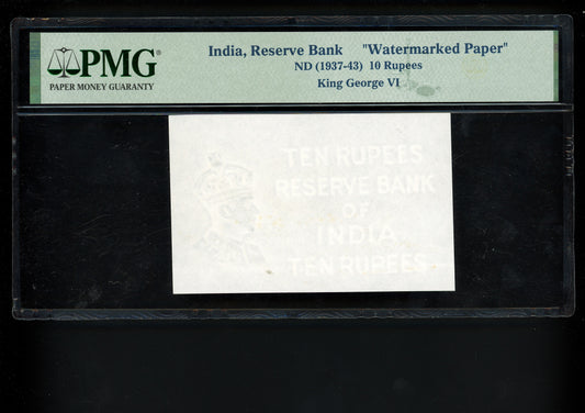 Lot 848: India - ND (1937-1943) 10 Rupees - Watermarked Paper