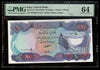 Lot 850: Iraq - ND (1973) - 10 Dinars - PMG 64
