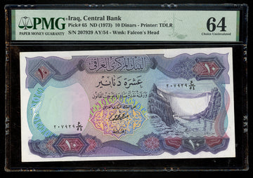 Lot 850: Iraq - ND (1973) - 10 Dinars - PMG 64