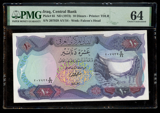 Lot 850: Iraq - ND (1973) - 10 Dinars - PMG 64
