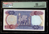 Lot 850: Iraq - ND (1973) - 10 Dinars - PMG 64
