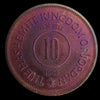 Lot 857: Jordan - 1964 - 10 Fils - Specimen - UNC