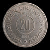 Lot 859: Jordan - 1964 - 20 Fils - Specimen - UNC