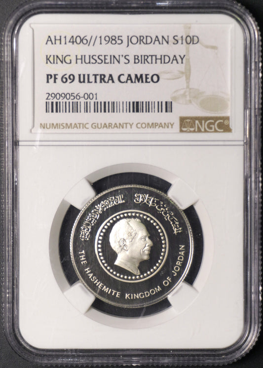 Lot 867: Jordan - 1985 - Silver 10 Dinars - King Hussein's Birthday - NGC PF 69 Ultra Cameo