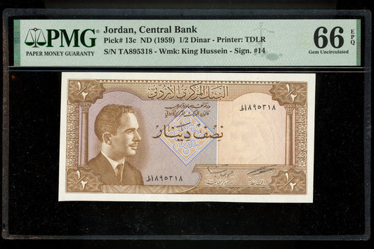 Lot 872: Jordan - ND (1959) - 1/2 Dinar - PMG 66 EPQ