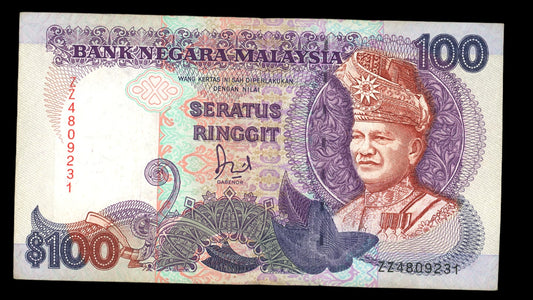 Lot 879: Malaysia - ND (1989) - 100 Ringgit - Replacement/Star Note - VF