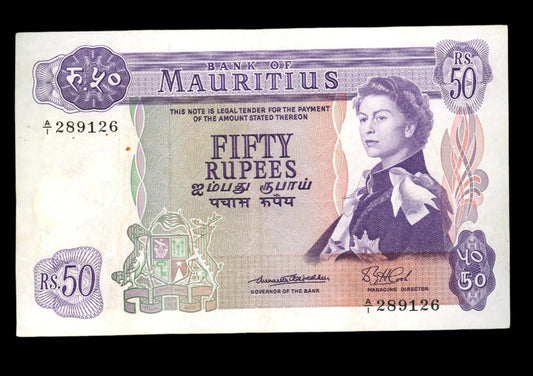 Lot 881: Mauritius - ND (1967) - 50 Rupees - Very Fine