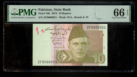 Lot 893: Pakistan - 2013 - 10 Rupees - Serial No. 21 - PMG 66 EPQ