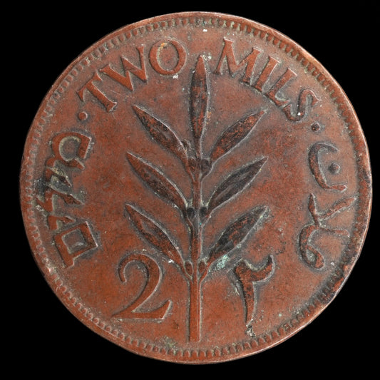 Lot 896: Palestine - 1927 - 2 Mils - As Shown