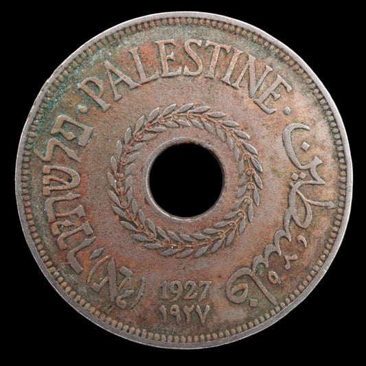 Lot 897: Palestine - 1927 - 20 Mils - VF