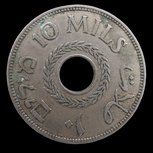 Lot 898: Palestine - 1935 - 10 Mils - VF