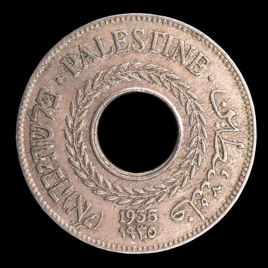 Lot 899: Palestine - 1935 - 5 Mils - As Shown