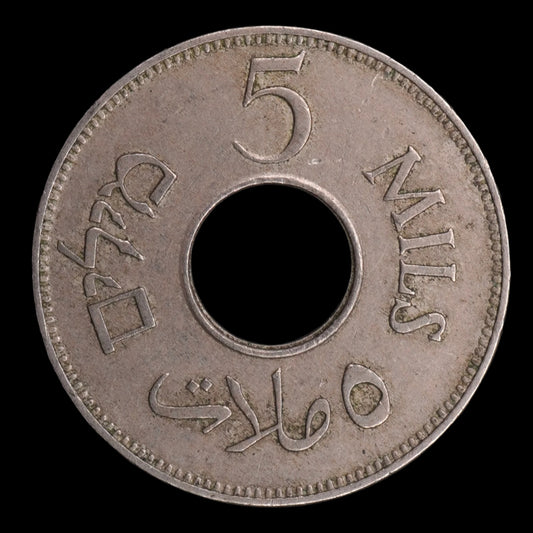 Lot 899: Palestine - 1935 - 5 Mils - As Shown
