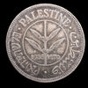 Lot 900: Palestine - 1935 - Silver 50 Mils - VF
