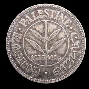 Lot 900: Palestine - 1935 - Silver 50 Mils - VF