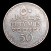 Lot 900: Palestine - 1935 - Silver 50 Mils - VF