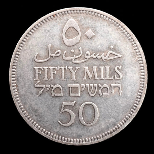 Lot 900: Palestine - 1935 - Silver 50 Mils - VF