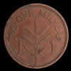 Lot 901: Palestine - 1937 - 1 Mil - As Shown