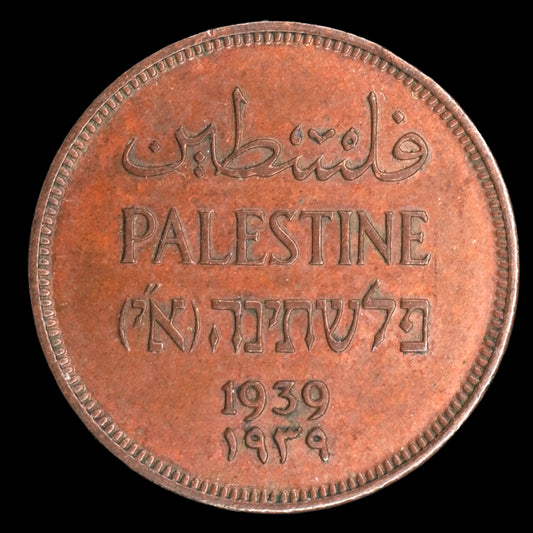 Lot 902: Palestine - 1939 - 1 Mil - As Shown