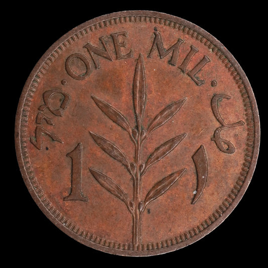 Lot 902: Palestine - 1939 - 1 Mil - As Shown